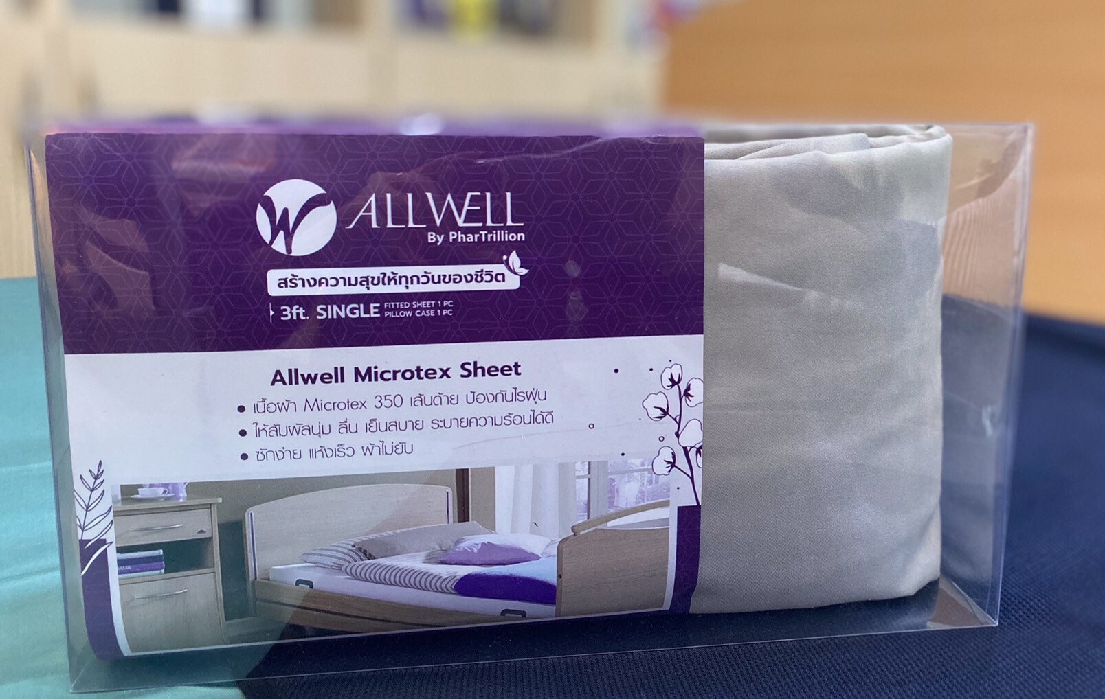 ผ้าปูที่นอน Microtex Sheets ขนาดมาตรฐานเตียงผู้ป่วย 3 ฟุต เนื้อผ้า | Microtex 350 เส้นด้าย | ผ้าไม่ยับ ไม่ต้องรีด