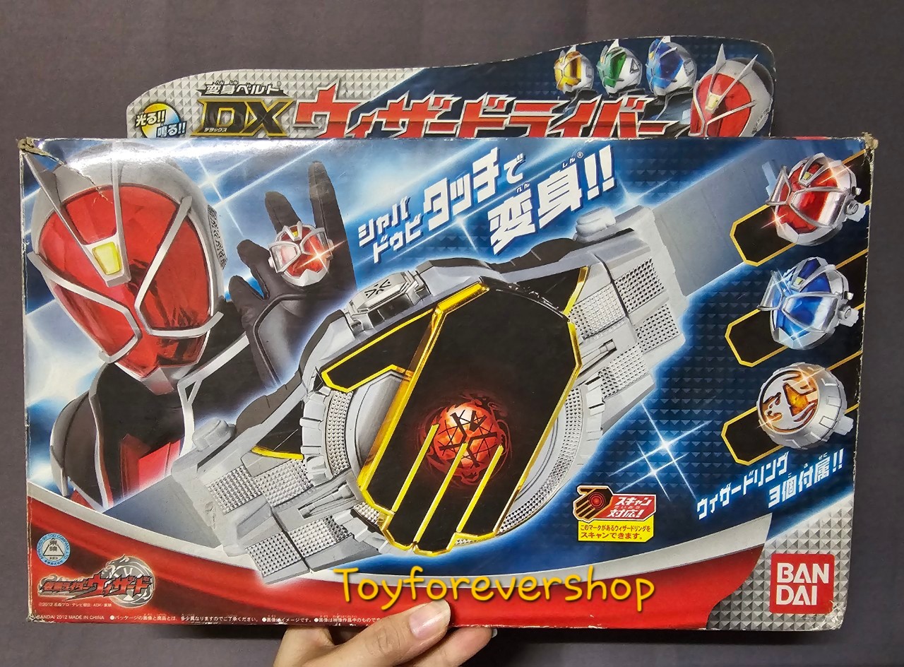 Dx wizard driver เข็มขัดไรเดอร์วิซาร์ด ของแท้