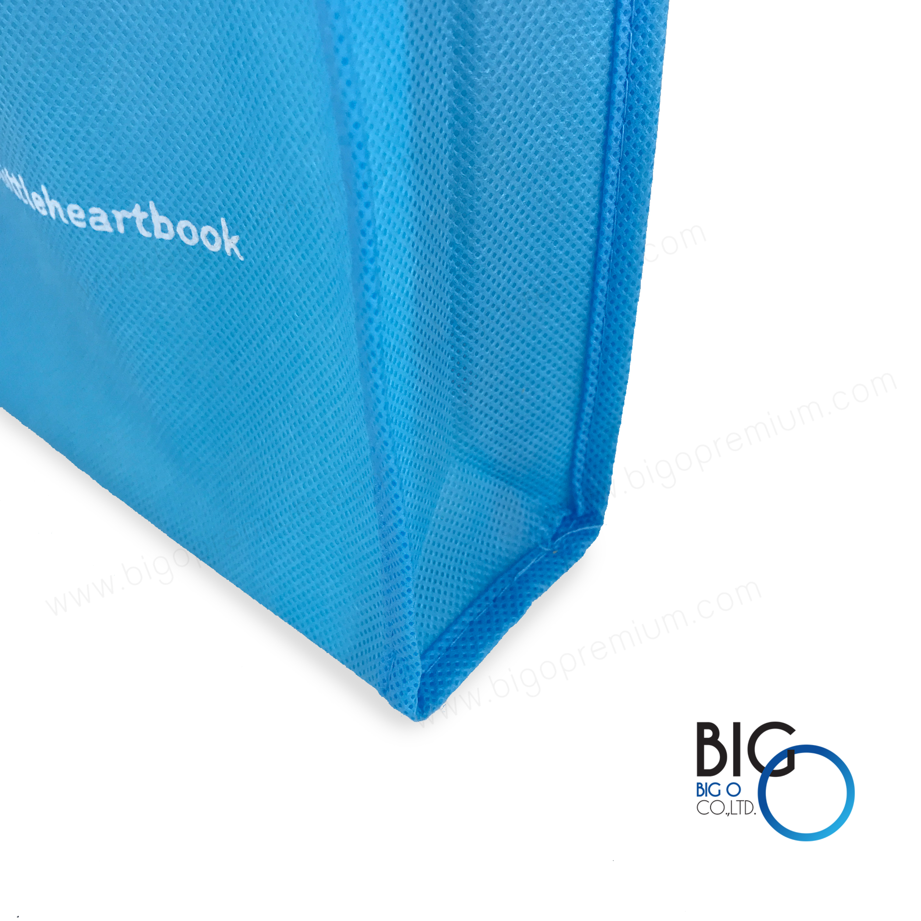 บริษัท ไอดีซี พรีเมียร์ จำกัด