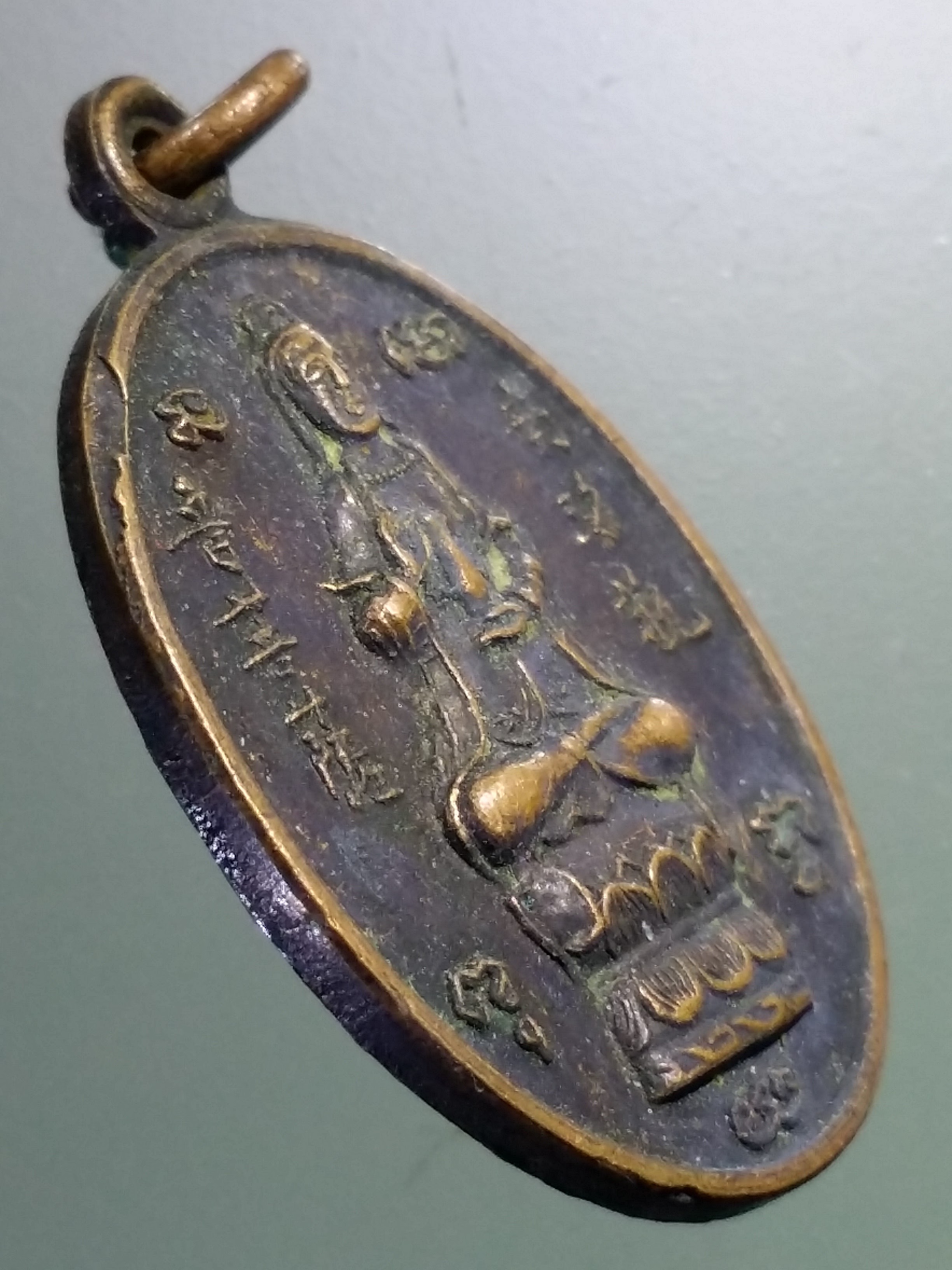 รหัสสินค้า เทพจีน - เทพฮินดู 113 เหรียญพระโพธิสัตว์เจ้าแม่กวนอิม ขุนด่าน เจ้าพ่อเสือ วัดห้วยวารีใต้ อำเภอหนองบัว จังหวัดนครสวรรค์ พระรายการนี้ให้เช่าบูชาแล้ว