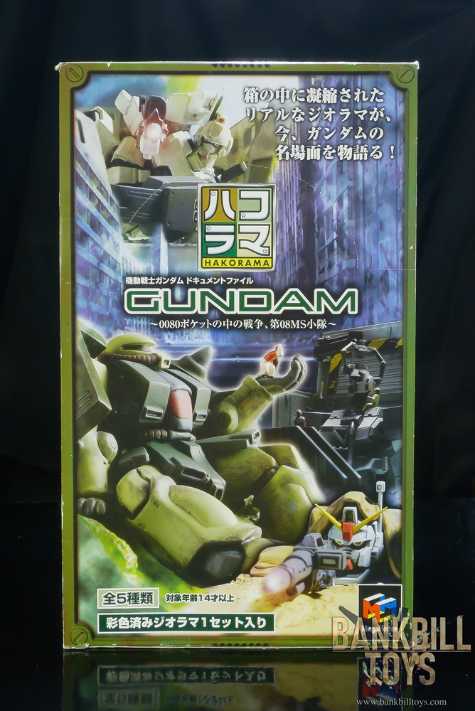 กันดั้ม MegaHouse Trading Figure Hakorama Mobile Suit Gundam Document File ~0080 War in the Pocket, The 08th MS Team~ Box [10 Packs]