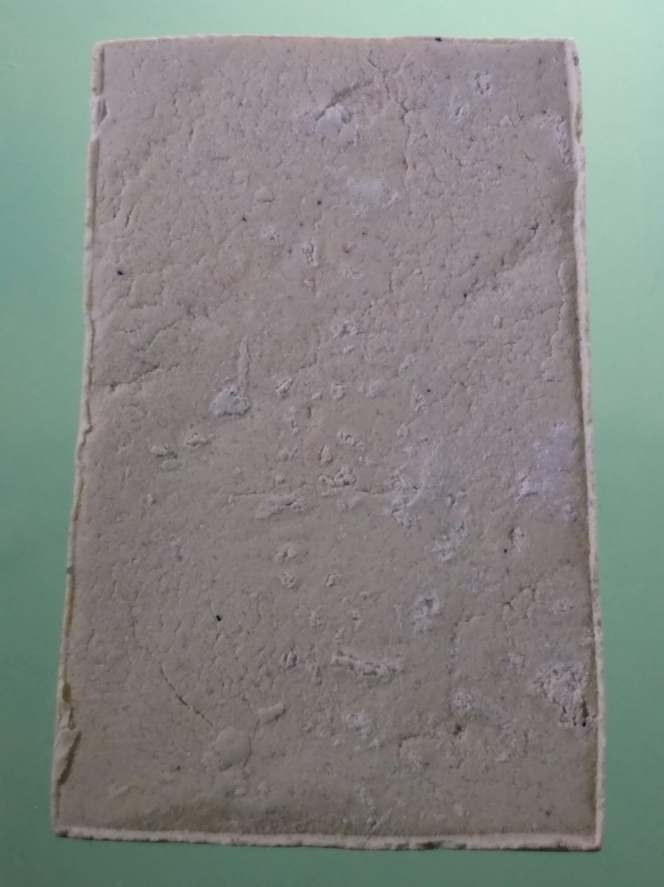 รหัสสินค้า พระมีกล่อง 4031 พระผงหลังเรียบ สมเด็จองค์ปฐม รุ่น 1 เฮง เฮง เฮง รวย รวย รวย ไม่รู้เป็นพระที่ไหนจัดสร้าง เชิญครับไม่แพง