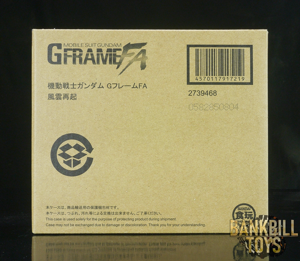 กันดั้ม Bandai Premium Bandai Candy Toy Online Shop Limited Mobile Suit Gundam G Frame FA Special Edition Mobile Horse Fuunsaiki