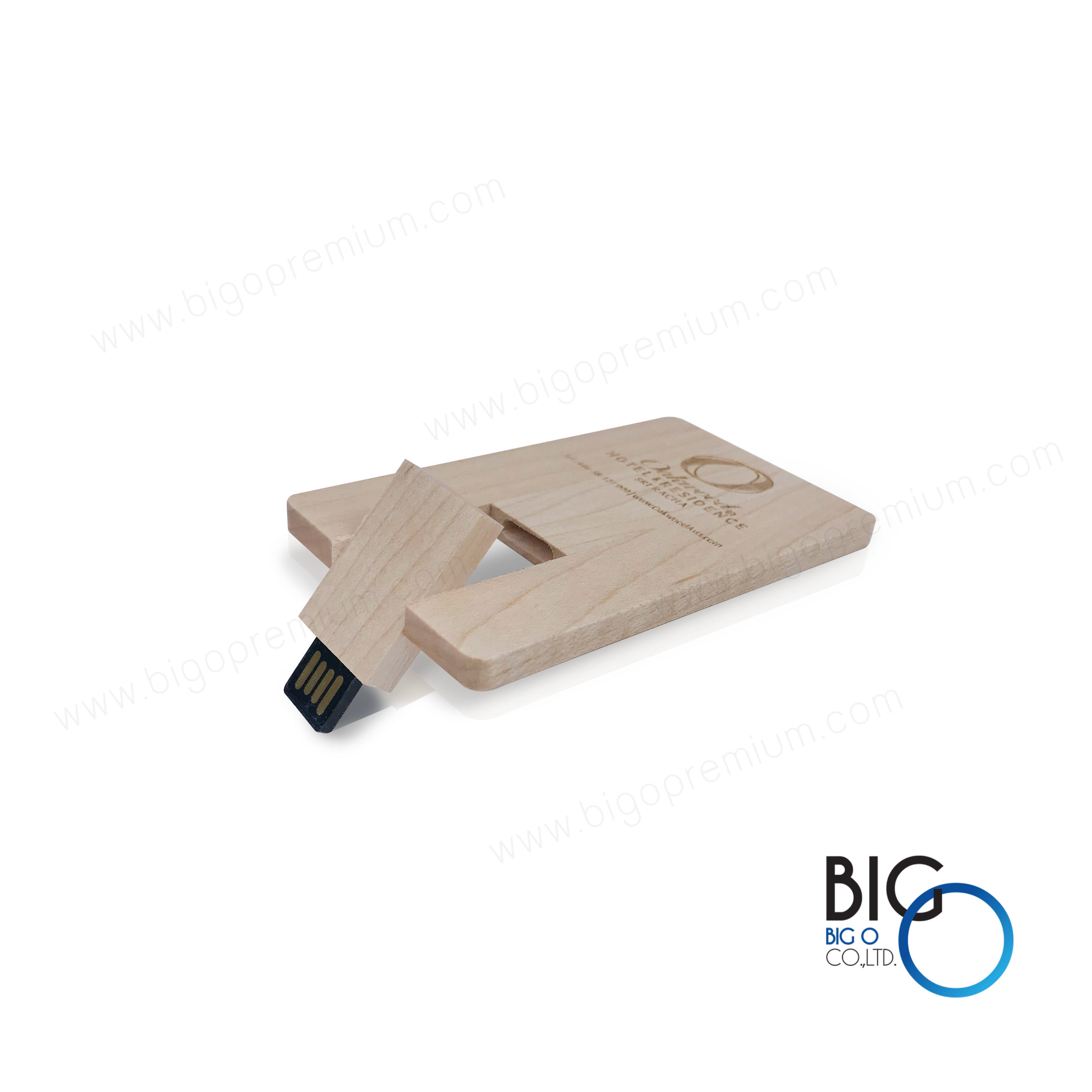 บริษัท วี.เอ็ม.พี.ซี. จำกัด