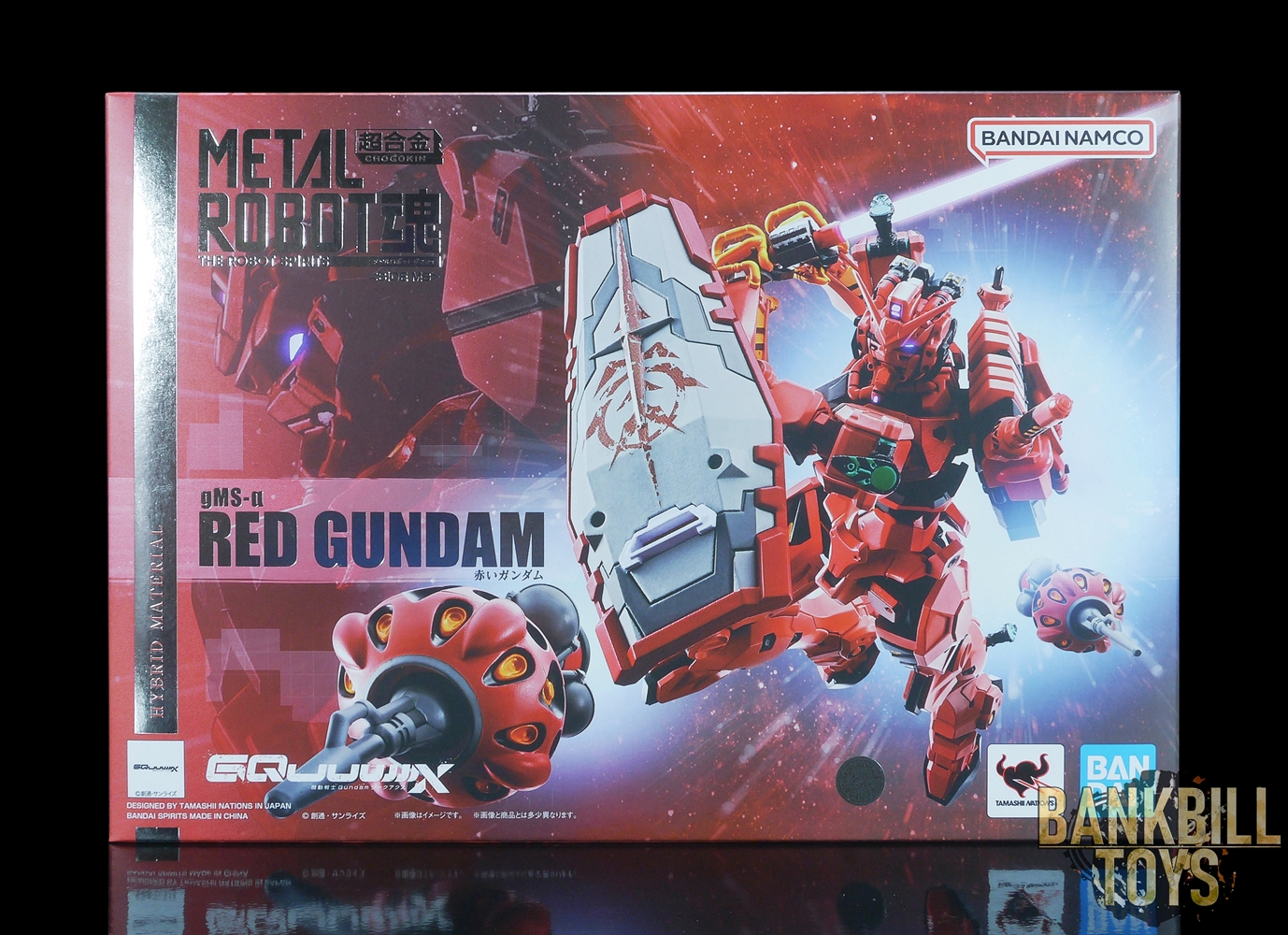 กันดั้ม Bandai Spirits Metal Robot Spirits <SIDE MS> gMS-α Red Gundam