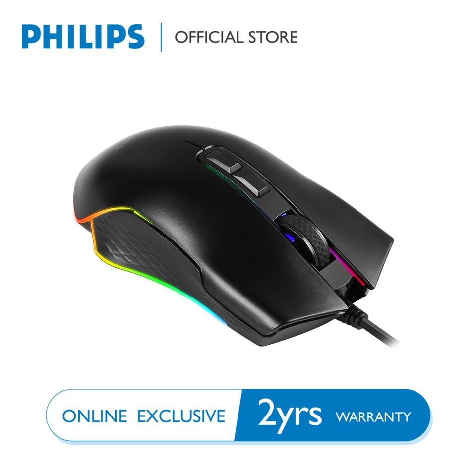 เมาส์เกมมิ่ง Philips SPK9201 ไฟRGB Spectrum ปรับDPIได้