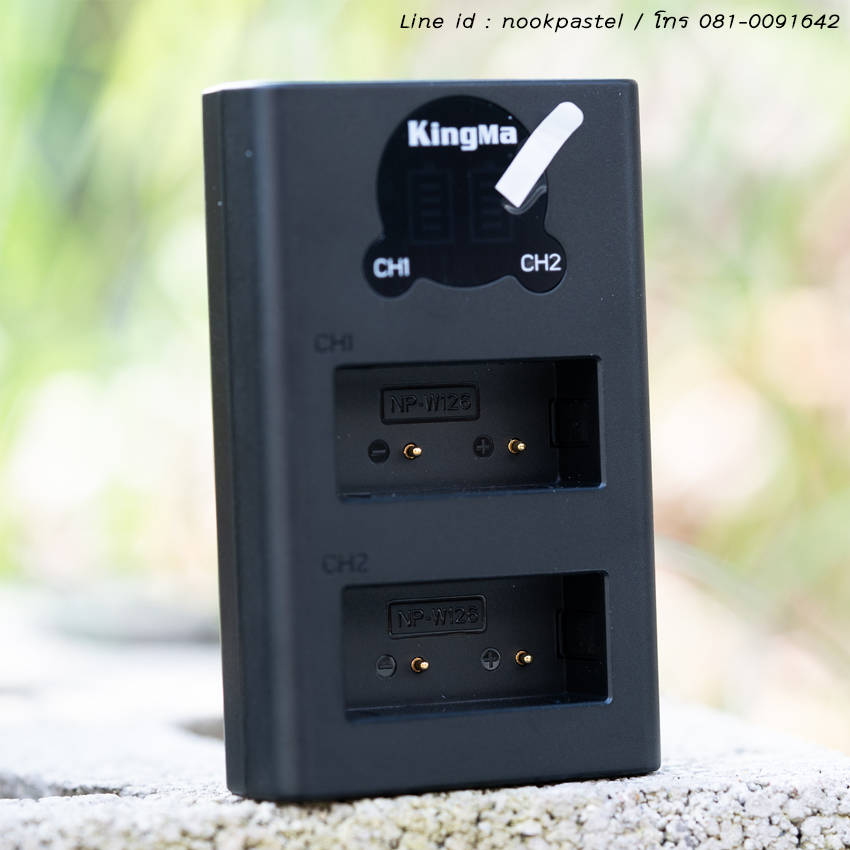 KingMa แท่นชาร์จFuji NP-W126 มีจอLCDแสดงค่าสถานะ