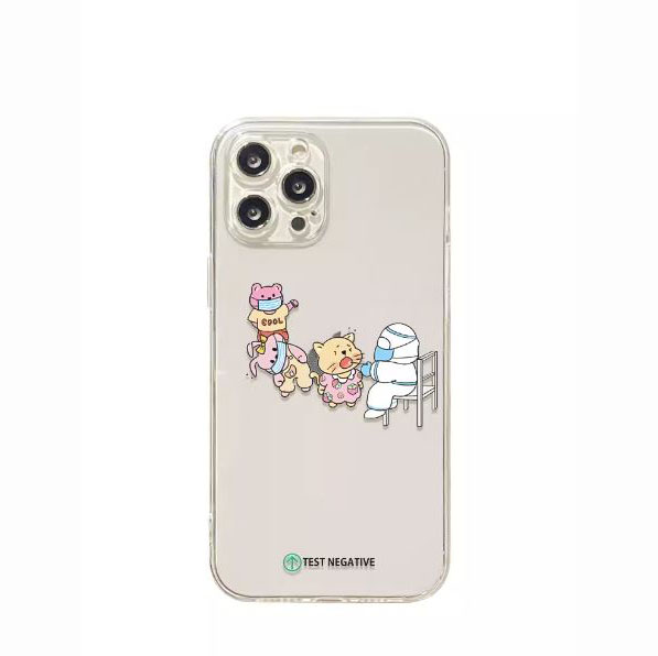 เคสมินิมอล BN2850E