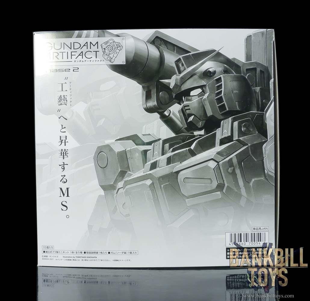 กันดั้ม Bandai Candy Toy Gundam Artifact 2nd Box [10 Packs]