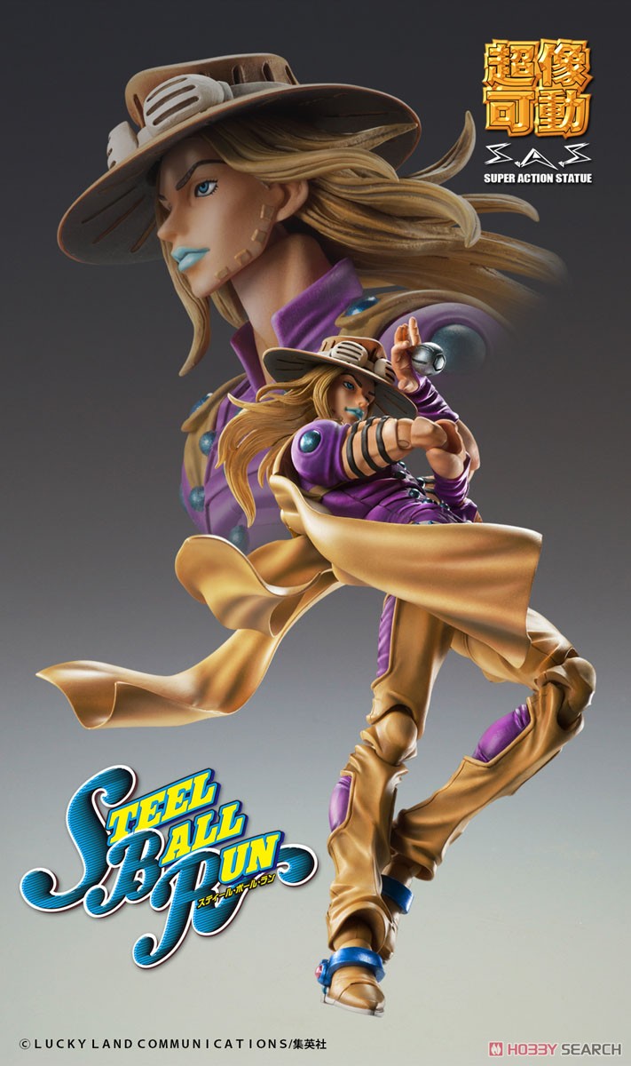 เปิดรับPreorder มัดจำ 500 บาท Super Figure Action JoJo`s Bizarre Adventure Part 7 [Gyro Zeppeli Ver1.5] (PVC Figure)