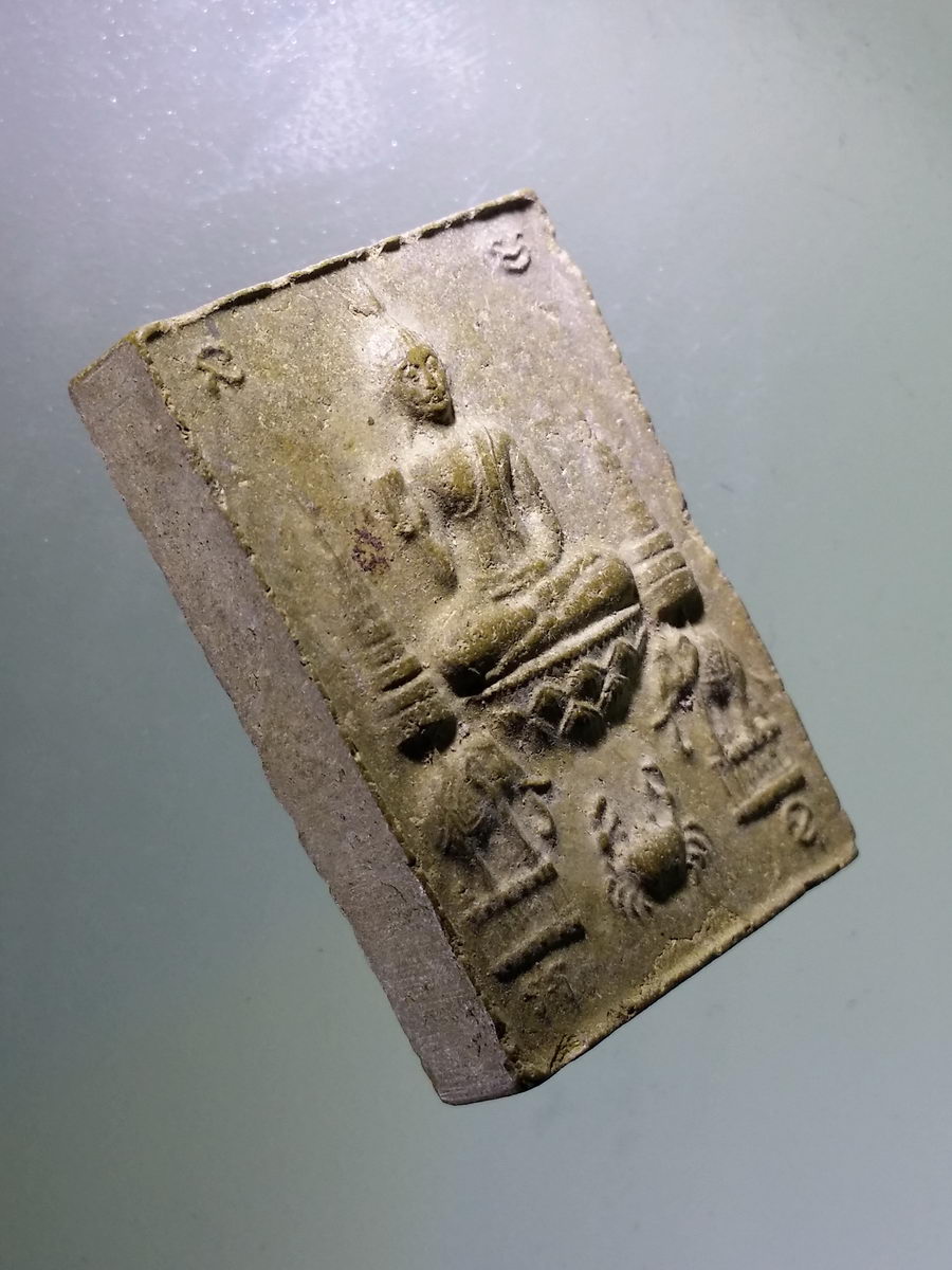 Antig Pim 174 พระพุทธเนื้อผงประทานพร ฐานปู หลังพระอุปคุต รำลึกไทยกูย 288 ปี ภูมินิมิต - หนองคู ขุนหาญ ศรีสะเกษ