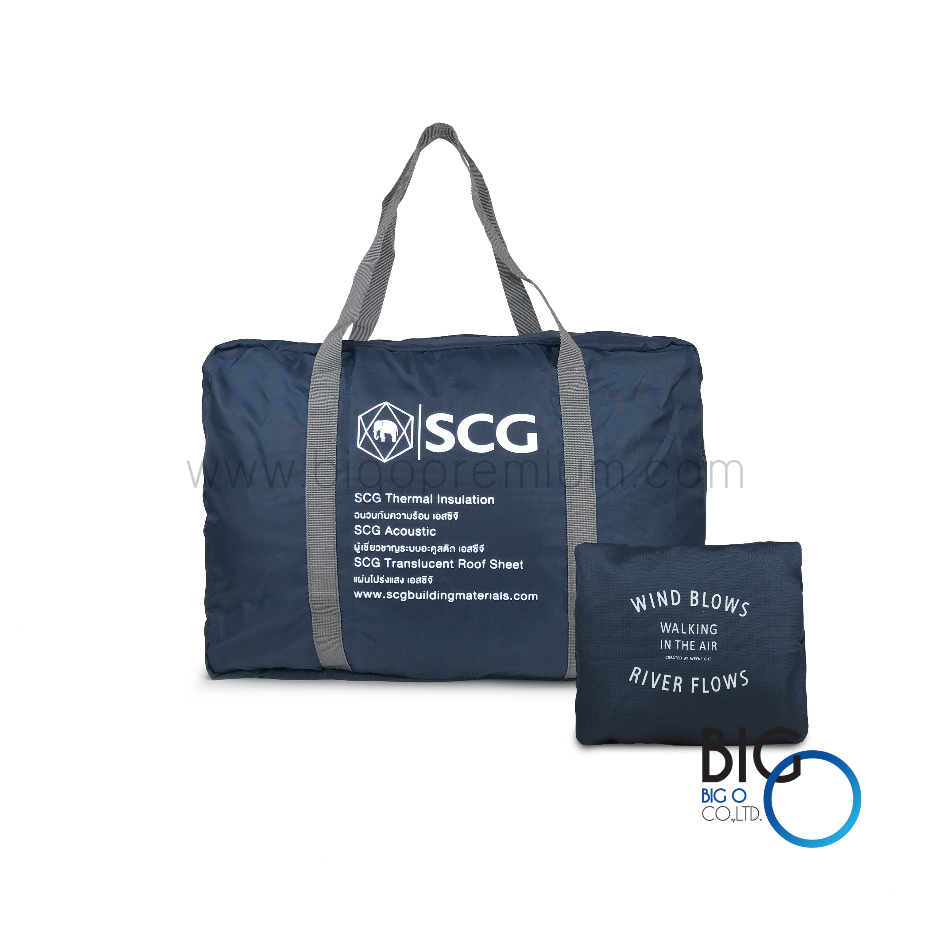 บริษัท สยามไฟเบอร์กลาส จำกัด