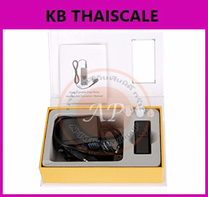 เครื่องช่วยฟังแบบชาร์จได้ แบบมีสาย ขนาดเล็ก พร้อมอแด็ปเตอร์และสายชาร์จ Digital Hearing Aid (ห้ามชาร์จจาก Computer)