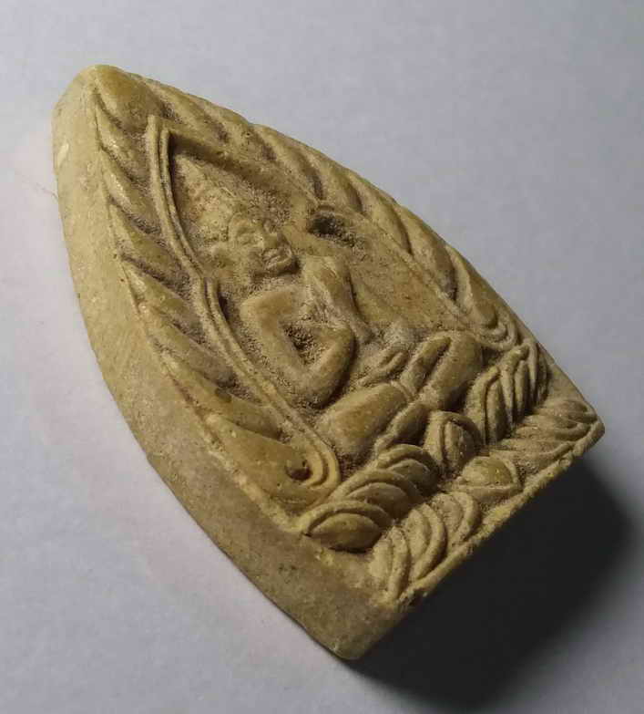 รหัสสินค้า พระเนื้อดิน เนื้อผง เนื้อว่าน 399 พระผงเจ้าสัว หลวงปู่ญาณรังษีฯ วัดเกาะจันทาราม