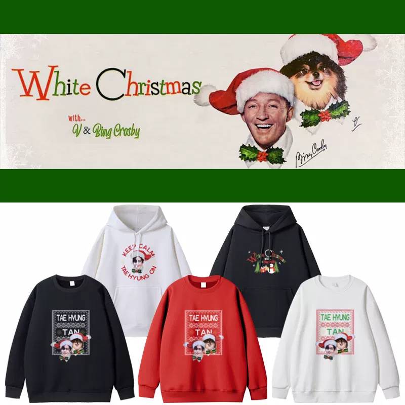 เสื้อกันหนาว BTS V Kim Taehyung : White Christmaas 2024