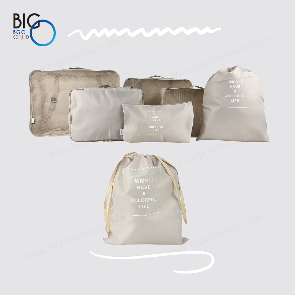 Set กระเป๋าจัดระเบียบเดินทาง 6 ชิ้น