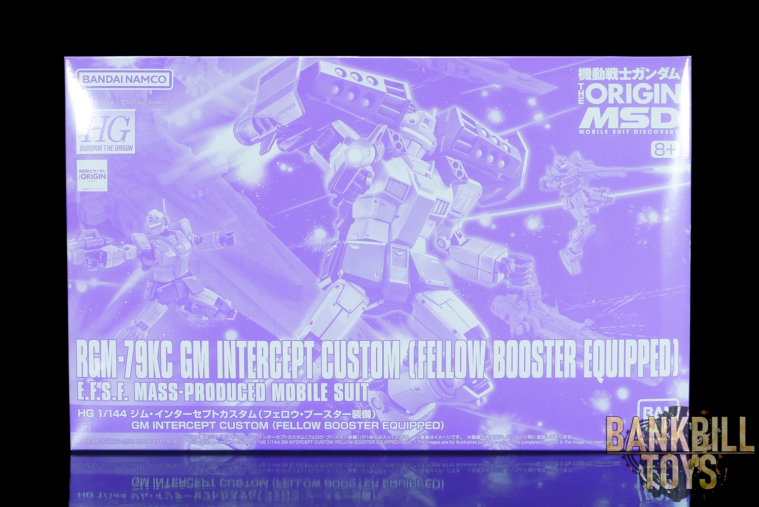กันดั้ม Bandai Spirits Gunpla Premium Bandai Hobby Online Shop Limited HGGTO 1/144 RGM-79KC GM Intercept Custom [Fellow Booster Equipped]