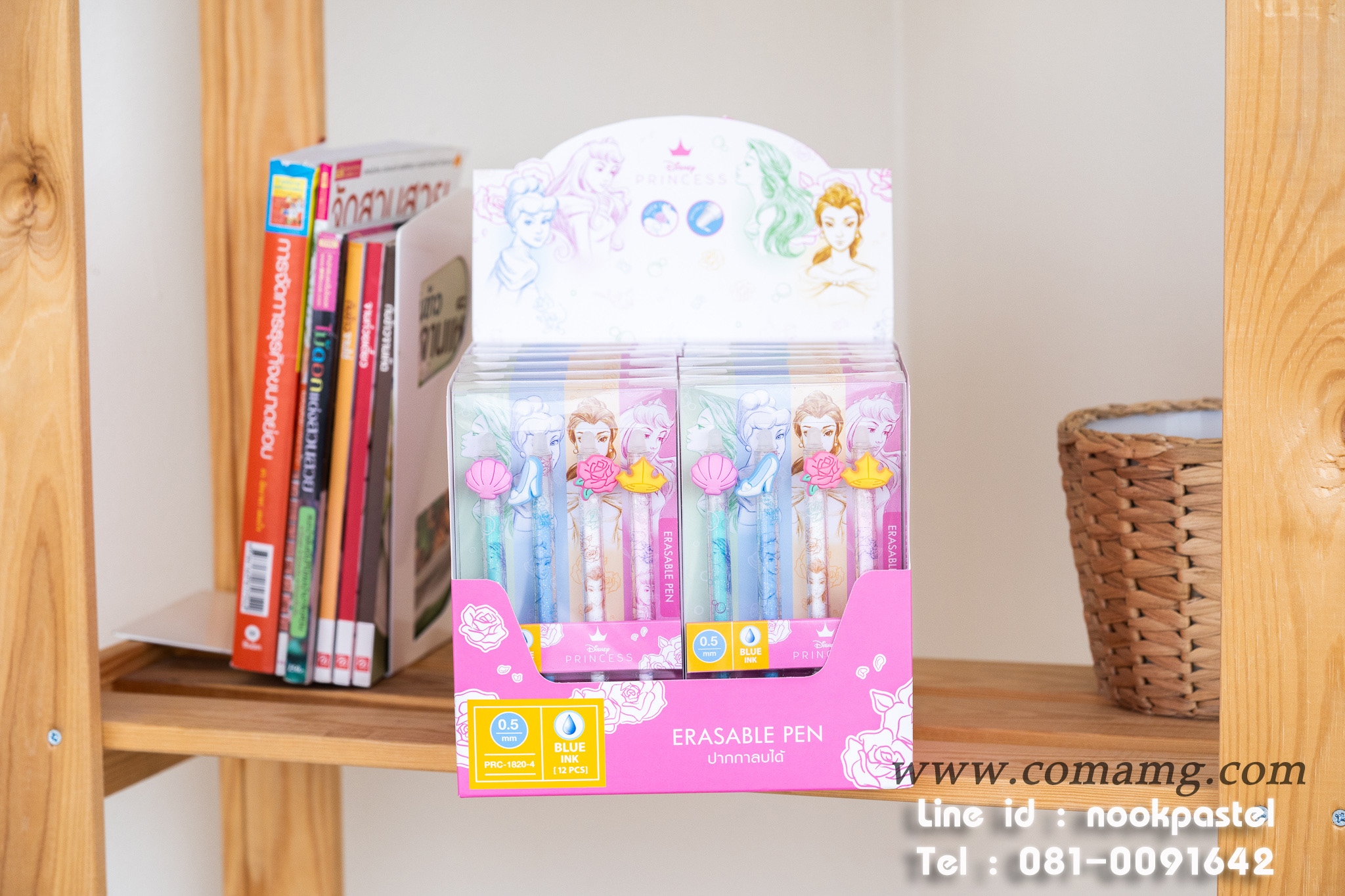 เซ็ตปากกาลบได้ Disney Princess เจ้าหญิงดิสนีย์ ลิขสิทธิ์แท้