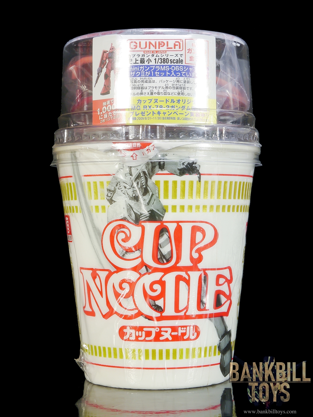 กันดั้ม Bandai Cup Noodle x Gunpla Limited Cup Gunpla 1/380 MS-06S Char's Zaku II