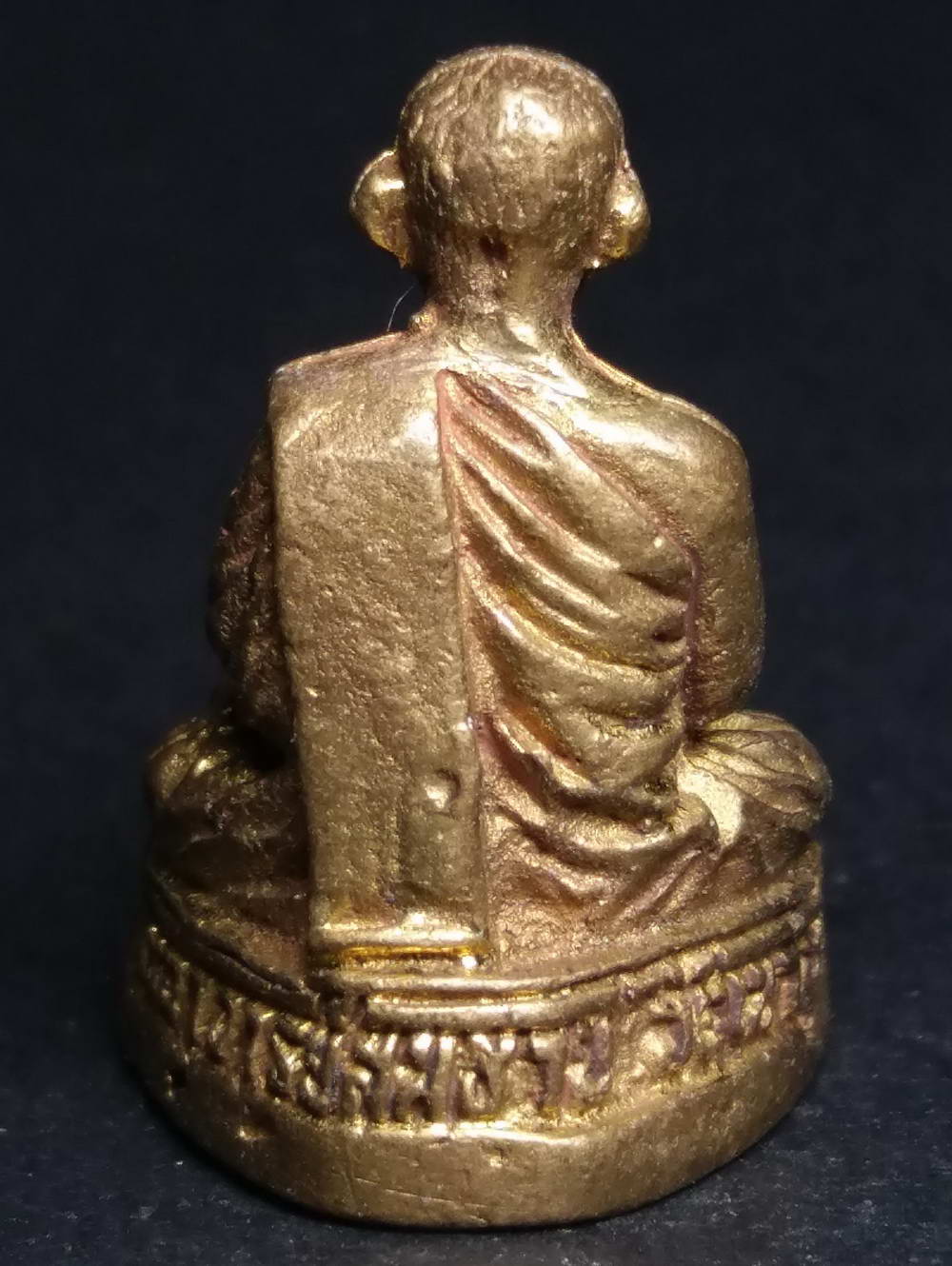 รหัสสินค้า พระกริ่ง พระหล่อ 114 รูปหล่อหลวงพ่อสมชาย ฐิติวิริโย วัดเขาสุกิม จังหวัดจันทบุรี เนื้อทองผสม พระรายการนี้ให้เช่าบูชาแล้ว