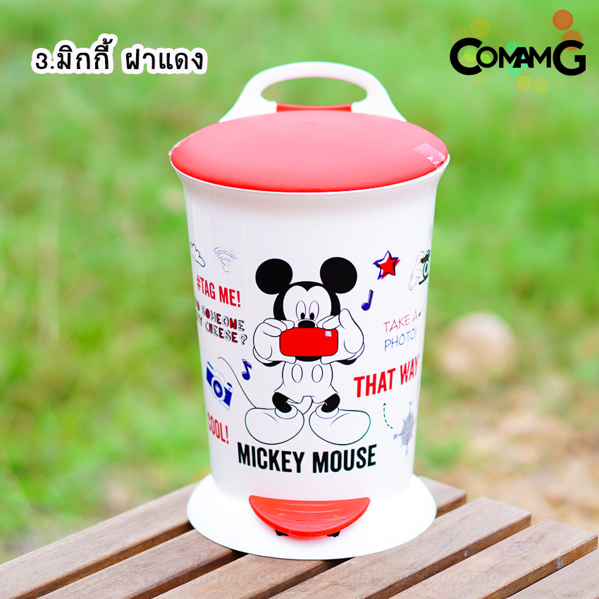 ถังขยะแบบเหยียบ มีถังซ้อนด้านใน ขนาด29*20ซม ลายการ์ตูน ลิขสิทธิ์แท้