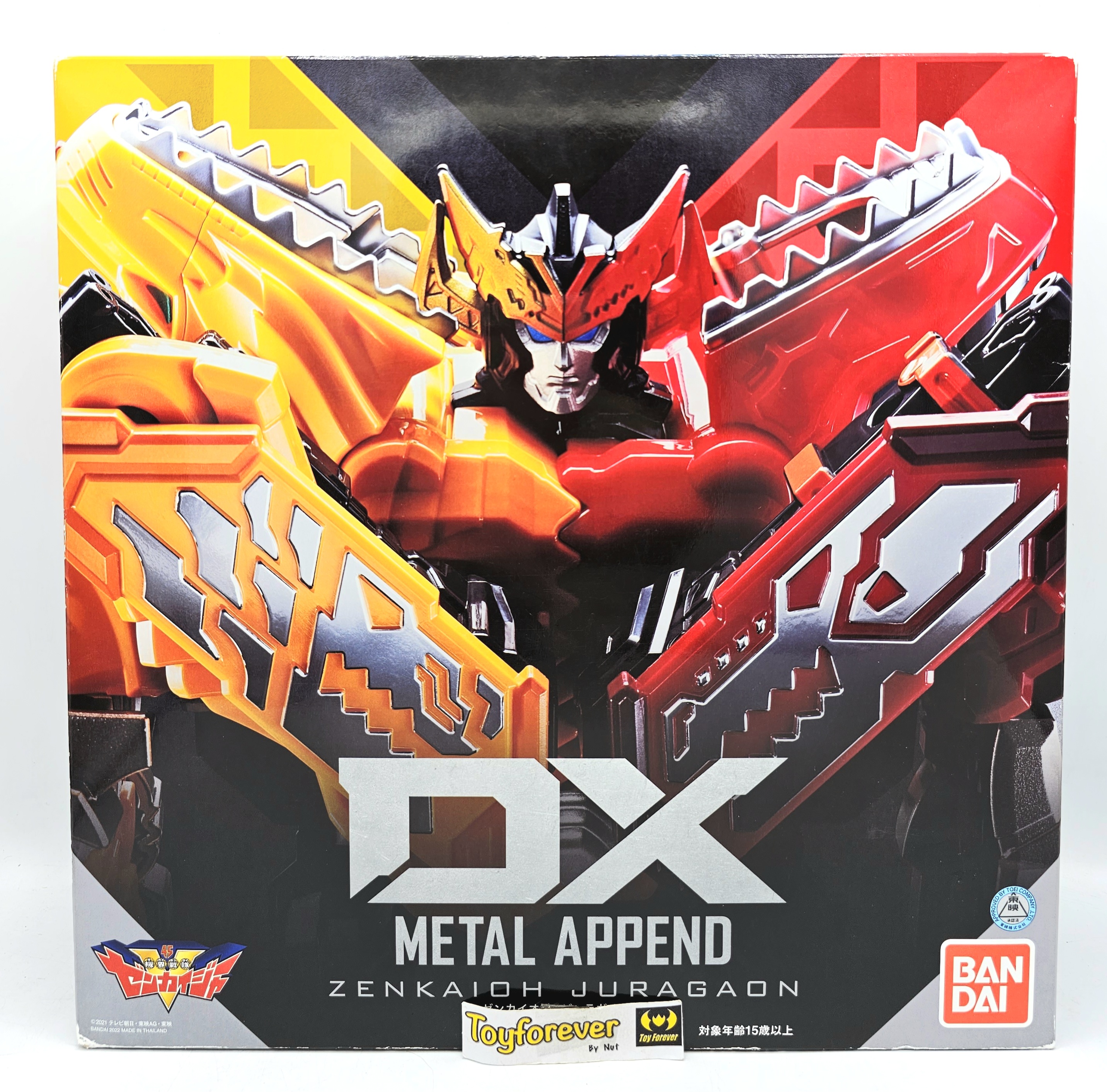 DX METAL Zenkaioh Zenkaiger หุ่นเซนไค งานเหล็ก มือ1