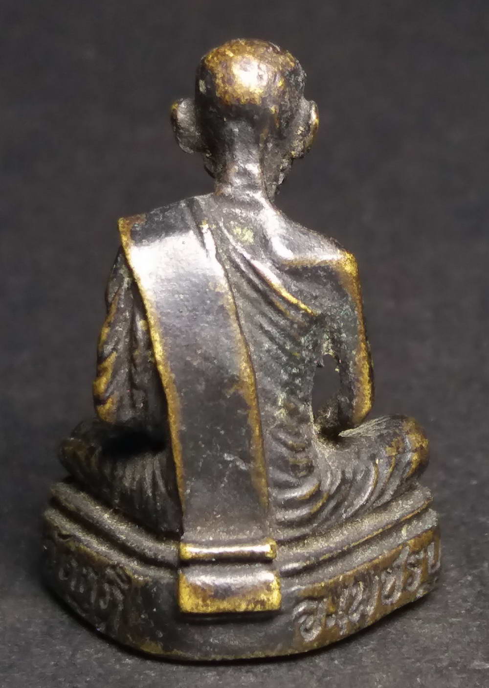 รหัสสินค้า พระกริ่ง พระหล่อ 158 รูปหล่อหลวงพ่อนิล วัดกุฏิ จังหวัดเพชรบุรี เนื้อทองเหลืองรมดำหล่อตัน