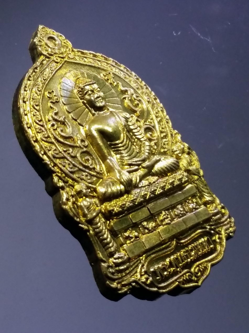 รหัสสินค้า พระมีกล่อง 3760 เหรียญพระพุทธเมตตา วัดบัวขวัญ พระรามหลวง จังหวัดนนทบุรี สร้างปี 2559 ที่ระลึกในงานผูกพัทธสีมา ตอกโค๊ต ด้านหลัง