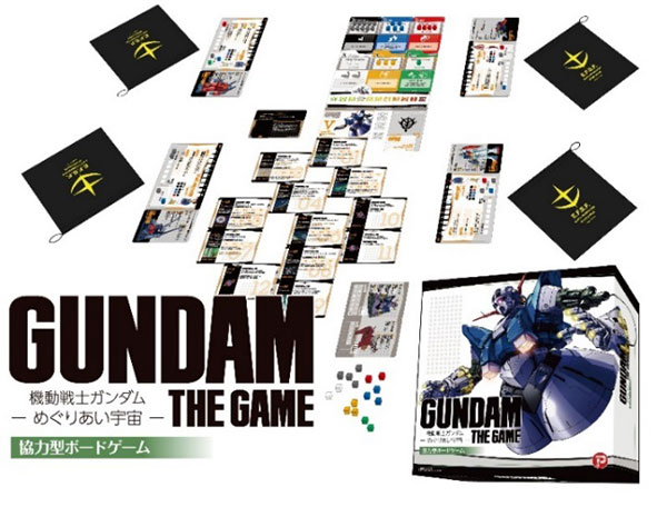 กันดั้ม Plex Board Game Gundam The Game -Mobile Suit Gundam Meguriai Uchuu-
