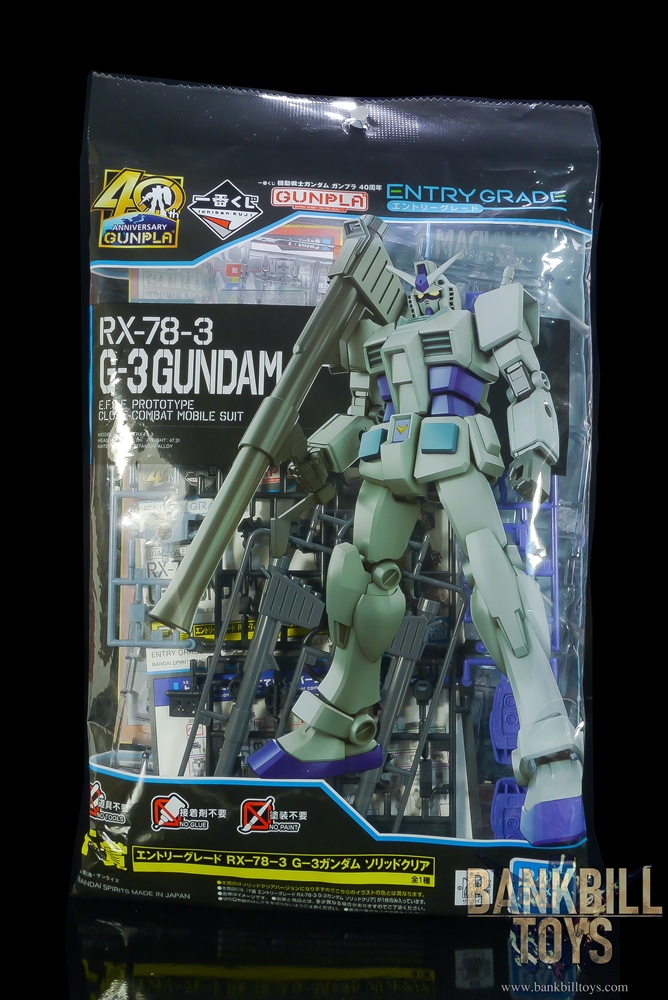 กันดั้ม Bandai Spirits Ichiban Kuji Mobile Suit Gundam Gunpla 40th Anniversary [F Prize] Entry Grade EG 1/144 RX-78-3 G-3 Gundam [Solid Clear Ver.]