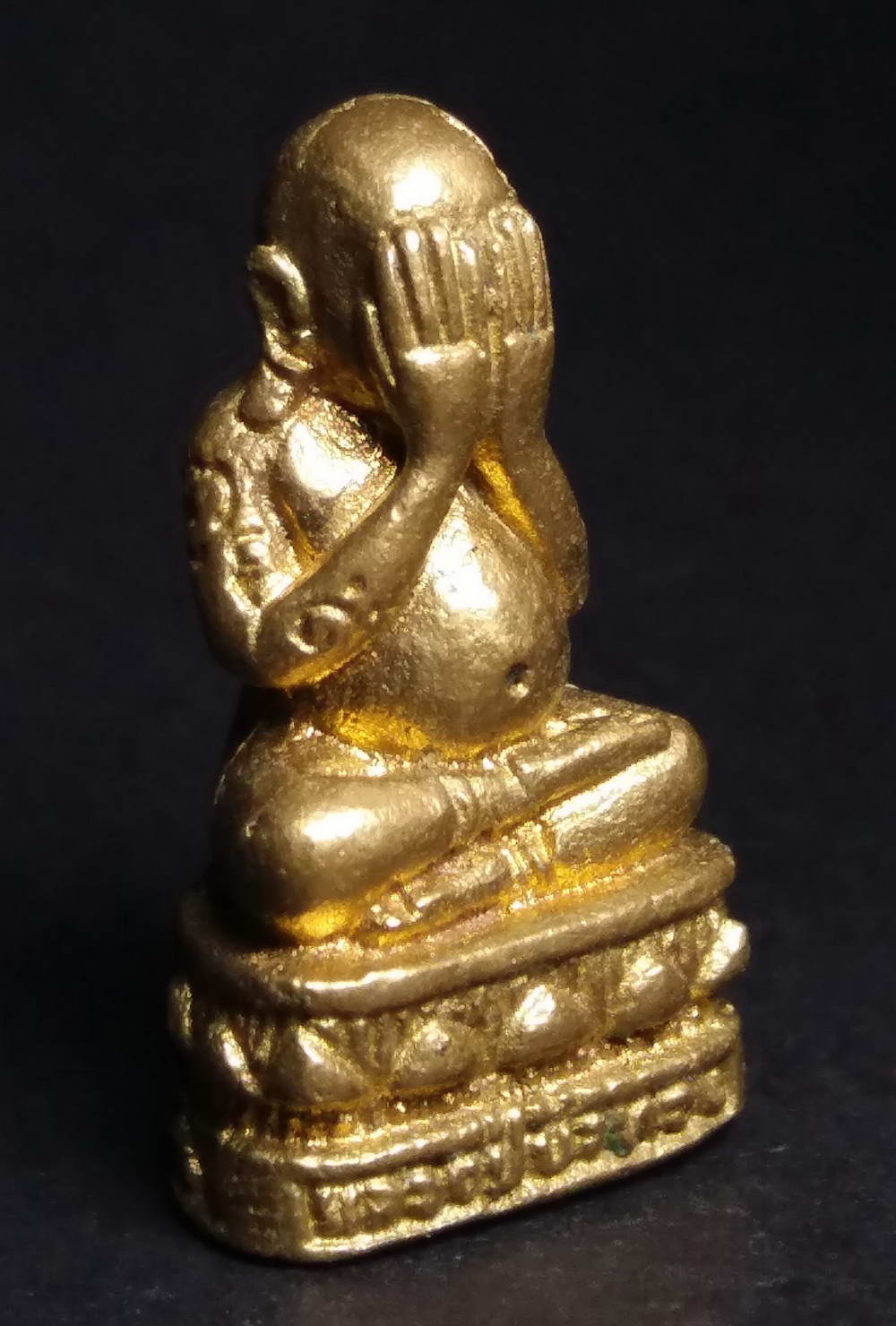 รหัสสินค้า พระกริ่ง พระหล่อ 112 รูปหล่อพระปิดตาหลวงปู่บัวทอง วัดทุ่งเรไร ตำบลท่าแดง อำเภอหนองไผ่ จังหวัดเพชรบูรณ์