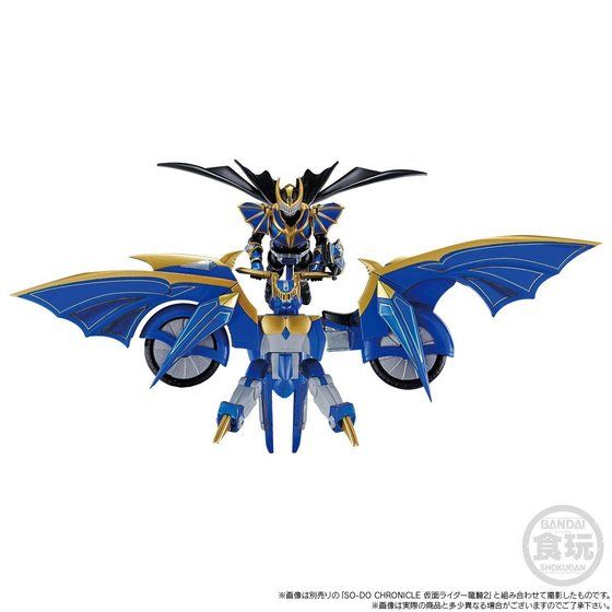 <Preorderภึง3/8/2021>เปิดรับPreorder มัดจำ 600 บาท SO-DO CHRONICLE KAMEN RIDER RYUKI DARK RAIDER W/O GUM