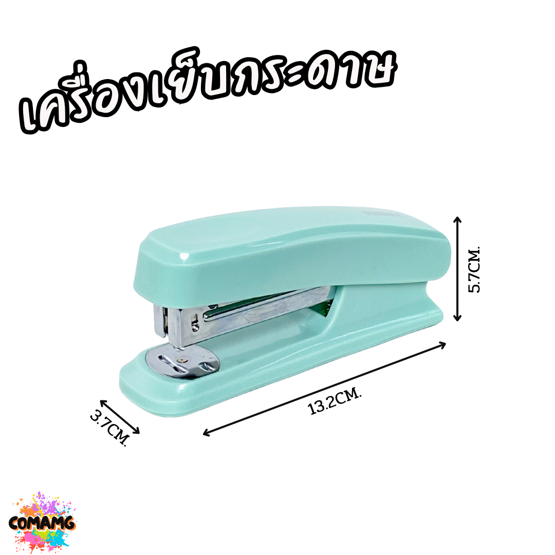 Hawk เครื่องเย็บกระดาษ สีพาสเทล รุ่น HK-6126 ออกบิลได้ คละสี พร้อมส่ง