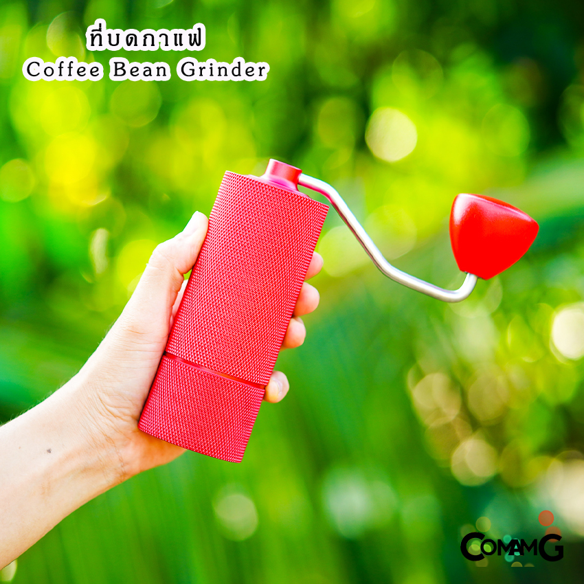ที่บดกาแฟ แบบมือหมุน เฟืองสแตนเลส เฟือง 6แฉก Coffee bean grinder ที่บดเมล็ดกาแฟ