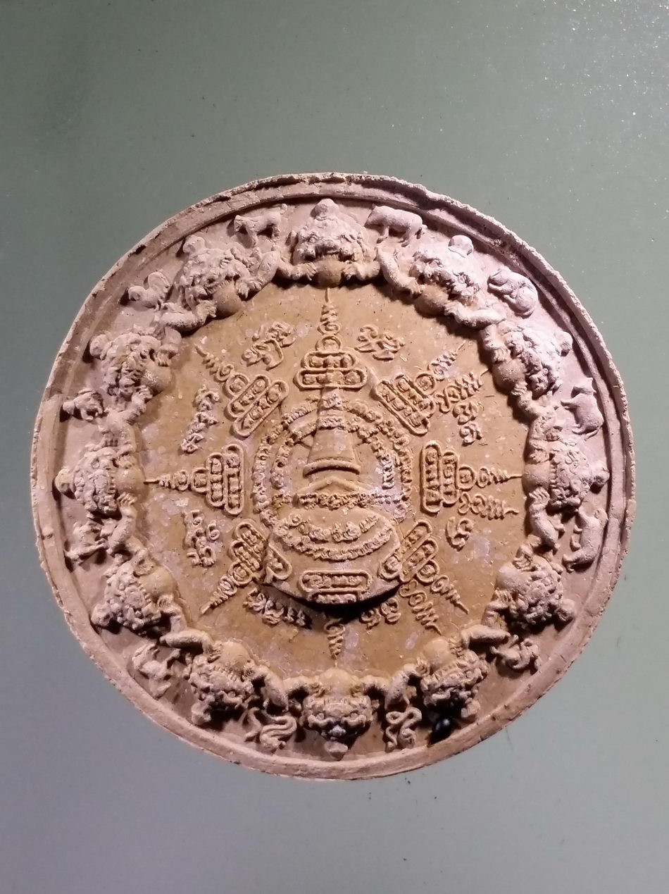 รหัสสินค้า จตุคามรามเทพ 783 มหาราชโพธิสัตว์จตุคามรามเทพ รุ่นฉลองพระเกียรติรำลึกสุวรรณภูมิ มหาพุทธา เทวาภิเษก วัดพระมหาธาตุนครศรีธรรมราช เมื่อวันเสาร์ที่ 7 เดือน 7 ปีมหามงคล เนื้อว่านขาว กดโค้ด ที่ขอบด้านข้าง