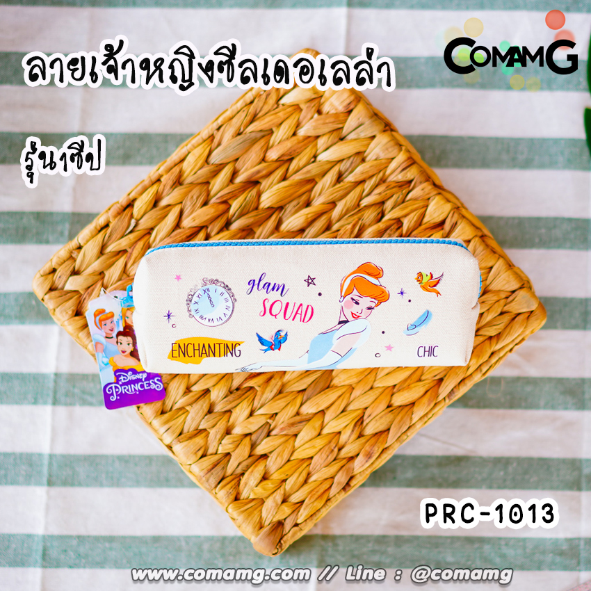 กระเป๋าดินสอ ที่ใส่ดินสอ กระเป๋าเครื่องเขียน ผ้าแคนวาส ลายการ์ตูนลิขสิทธิ์แท้