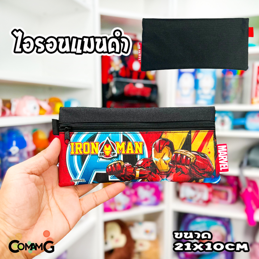 กระเป๋าดินสอลายการ์ตูน กระเป๋าใส่เครื่องเขียน กล่องดินสอ กระเป๋าดินสอ ทรงแบน ลิขสิทธิ์แท้