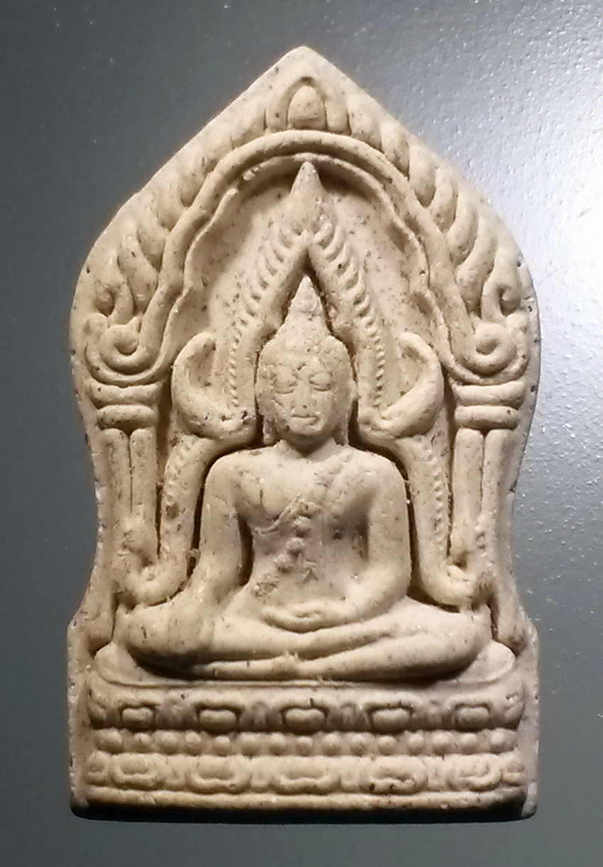 รหัสสินค้า พระเนื้อดิน เนื้อผง เนื้อว่าน 3581 พระพุทธชินราชเนื้อผง ที่ระลึก 60 ปี กรมตรวจบัญชีสหกรณ์ สร้างปี 2555