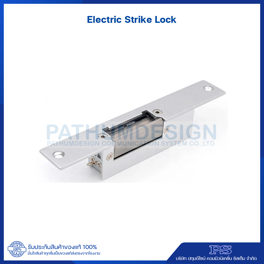 Electric Strike Lock