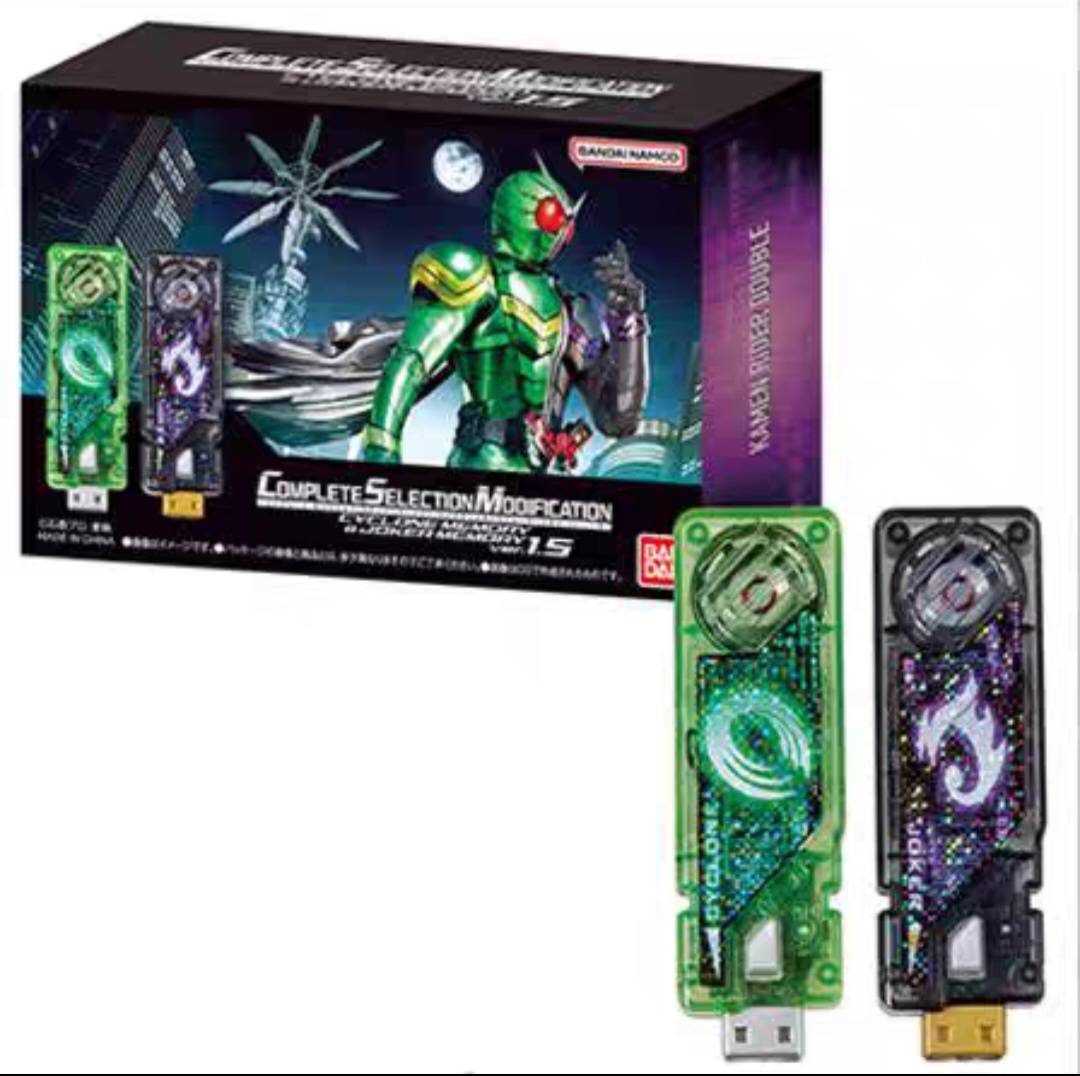 Csm Gaia memory Cyclone Joker 1.5 เมมดับเบิ้ล