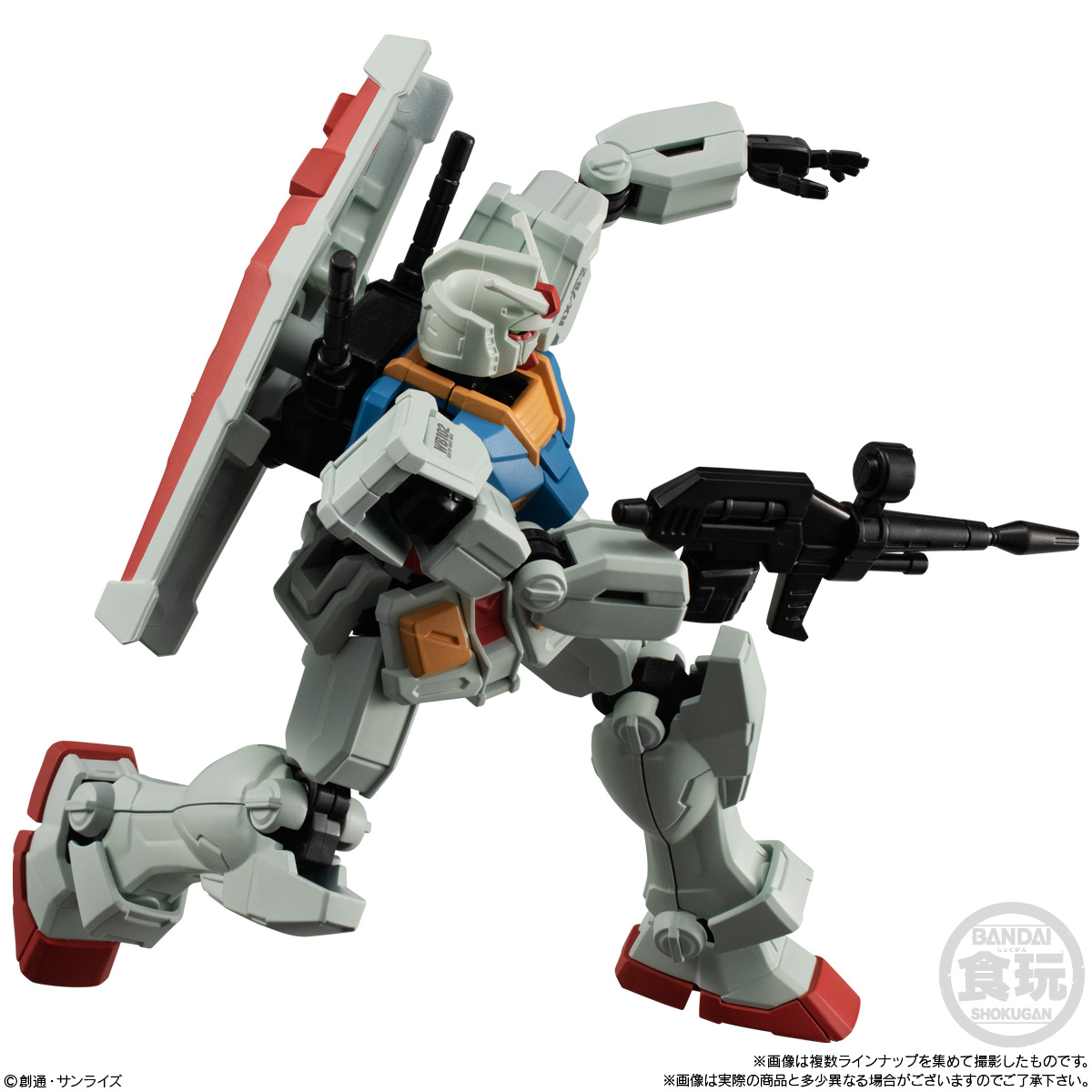 กันดั้ม Bandai Candy Toy Gundam G Frame FA U.C. 0079 Memorial Selection No.66A RX-78-2 Gundam [Final Battle Specifications] Armor Set + No.66F RX-78-2 Gundam [Final Battle Specifications] Frame[01] Set (เซ็ตคู่ 2 กล่อง)