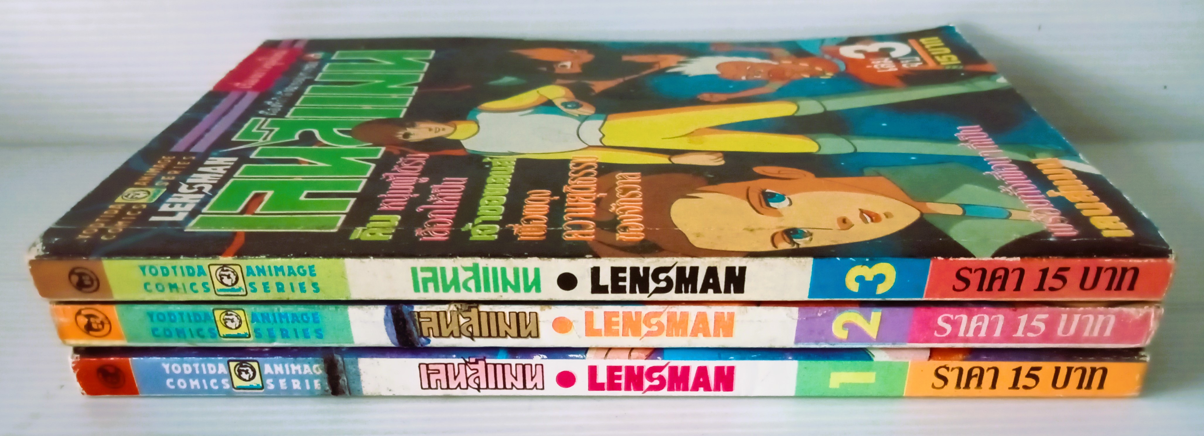 เลนส์แมน