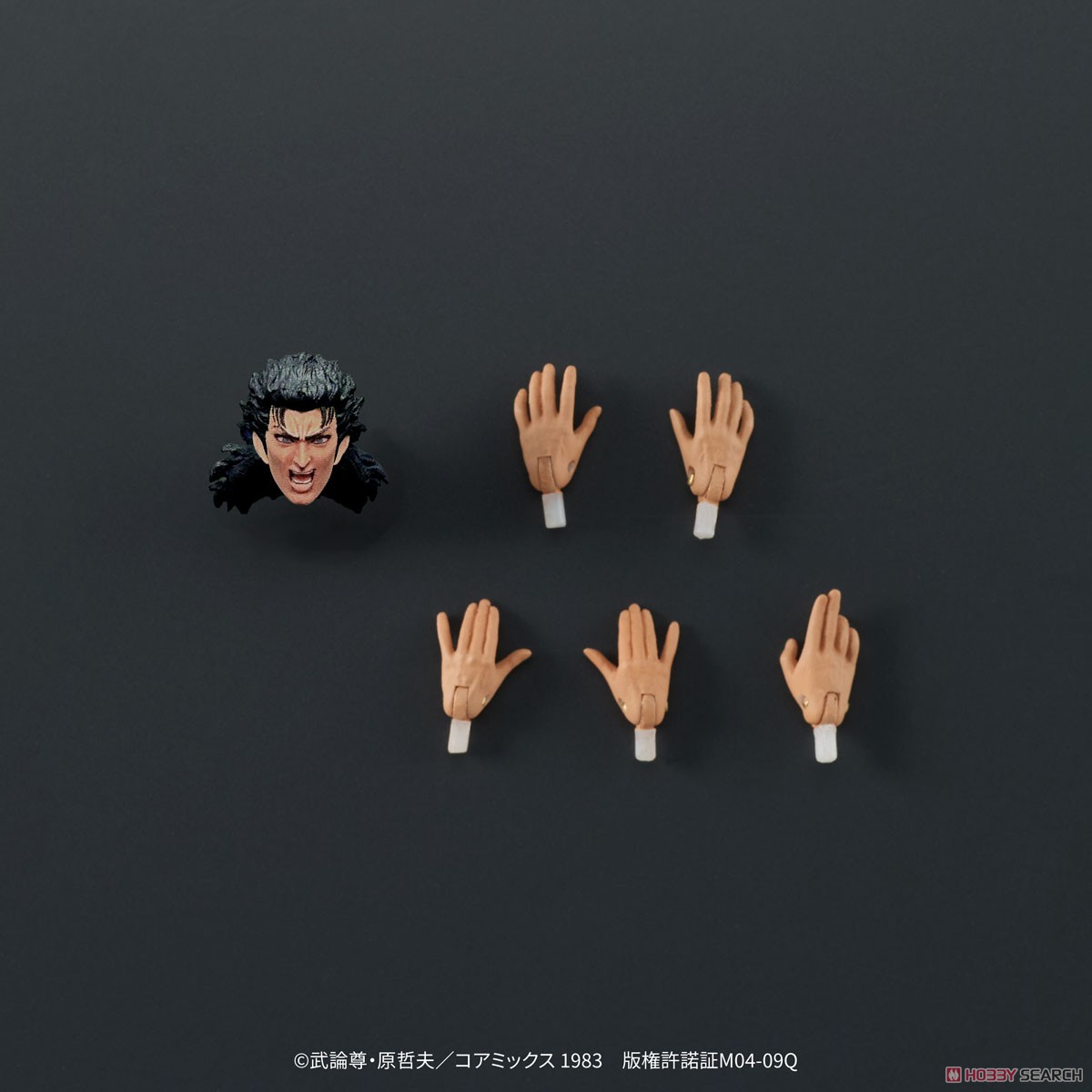<preorder ปิดรับวันที่ 30/8/2024> เปิดรับPreorder มัดจำ 400 บาท DIGACTION [Fist of the North Star] Rei (PVC Figure)