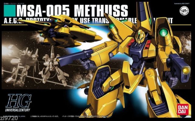 HGUC061 Methuss