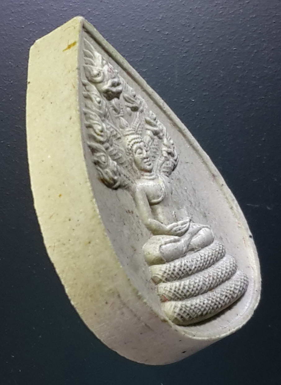 รหัสสินค้า พระมีกล่อง 285 พระนาคปรกเนื้อผงหยดน้ำ พุทธาภิเษก เสาร์ 5 ปี 2536 วัดชิโนรสาราม เขตบางกอกน้อย กรุงเทพฯ