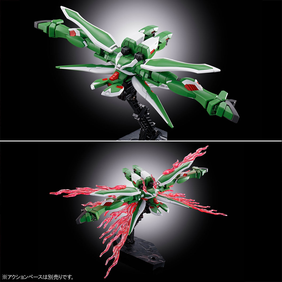 กันดั้ม Bandai Spirits Gunpla Premium Bandai Hobby Online Shop Limited HGUC 1/144 EMS-TC02 Phantom Gundam