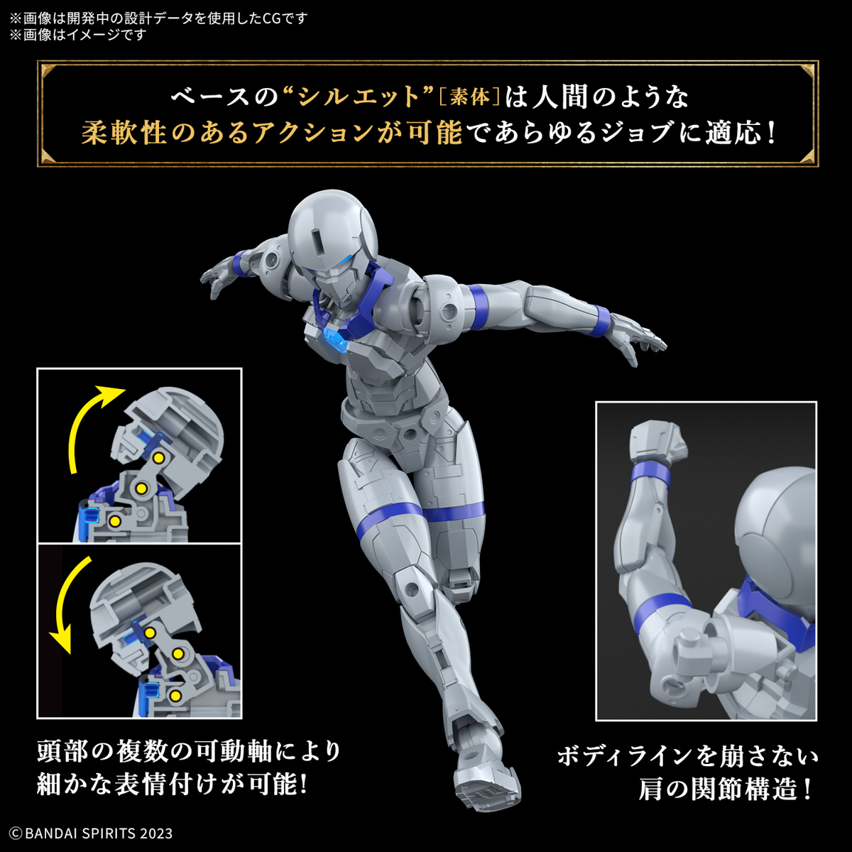 <Preorder ปิดรับวันที่ ยังไม่ระบุวันปิดพรี > 🔔เปิดรับPreorder ไม่ต้องมัดจำครับ 30MF Liber Priest