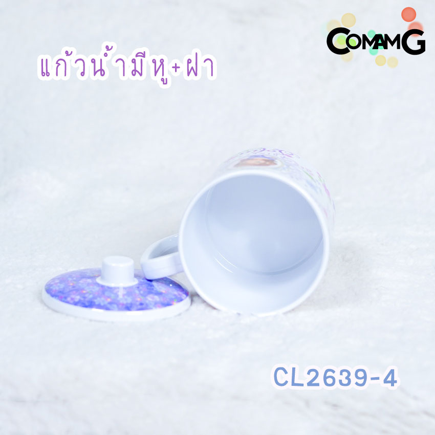 เจ้าหญิงโซเฟีย จาน ชาม ช้อน ส้อม แก้วน้ำเด็ก ชุดเซ็ตอุปกรณ์ทานอาหารสำหรับเด็กลายเจ้าหญิงโซเฟีย ลิขสิทธิ์แท้ ฟลาวเวอร์แวร์(Flower ware) พร้อมส่ง!!!