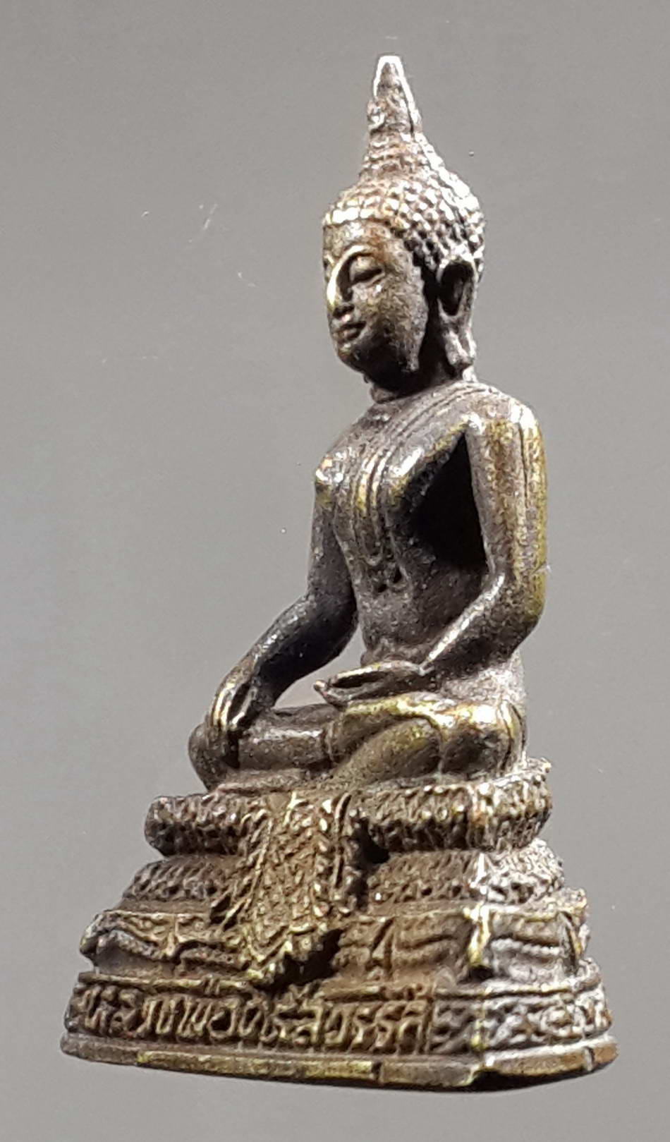 รหัสสินค้า พระกริ่ง พระหล่อ 271 รูปหล่อหลวงพ่อศรีสวรรค์ วัดนครสวรรค์ จังหวัดนครสวรรค์ ที่ระลึก 4 สิงหาคม 2543