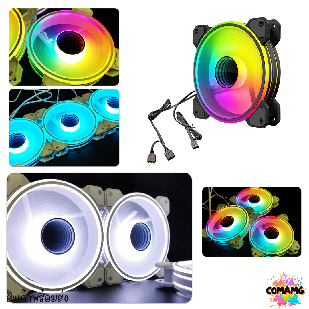 พัดลมคอมพิวเตอร์ Coolmoon 12CM ไฟARGB หัว3พิน พัดลม4พิน รุ่นSnow goggles